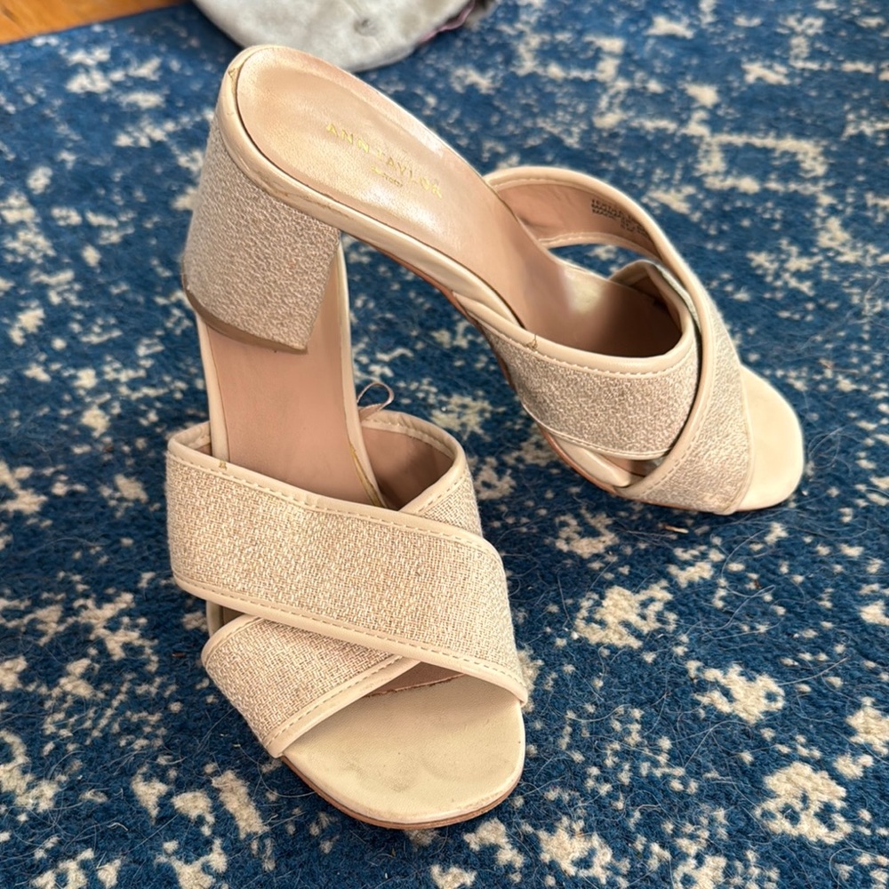 Ann Taylor Cream Sandals